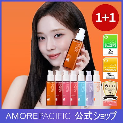プレミアムハーデン マゼンタ ヘアオイル 220ml 2本セット 2025年最新】ドレスプレミアムハーデンの人気アイテム - メルカリ