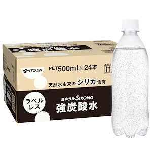 【Amazon.co.jp限定】 ミネラルストロング 伊藤園 ラベルレス 強炭酸水 500ml×24本 シリカ含有