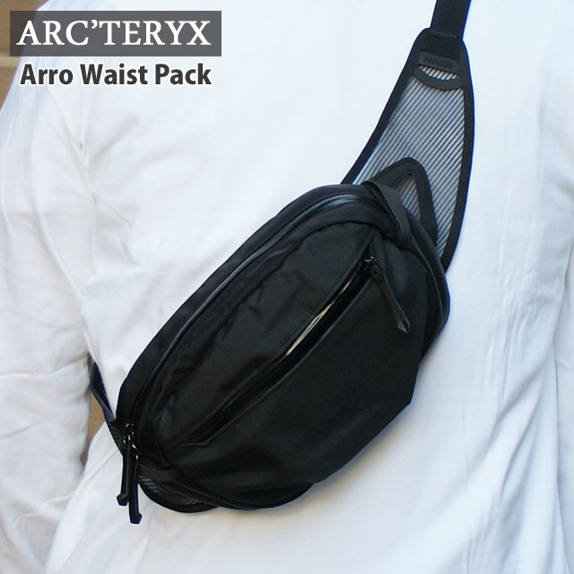アークテリクス ARCTERYX Arro Waist Pack アロー ウエストパック ウエスト バッグ X000008017 277-005973-012