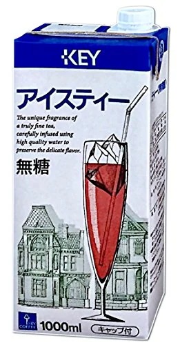 アイスティー セイロン 無糖 1L×6本 業務用