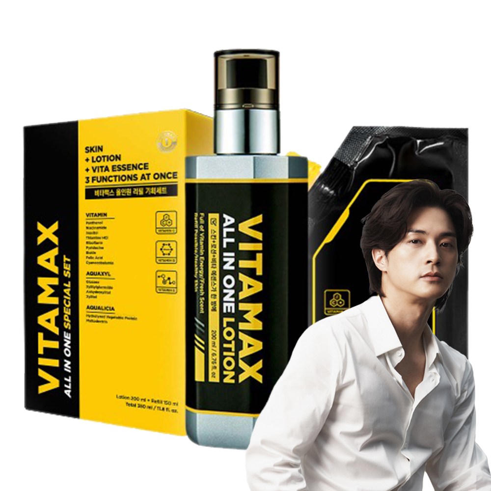 ミフビタマックスメンズオールインワンローション本品200ml+詰め替え150ml1セット