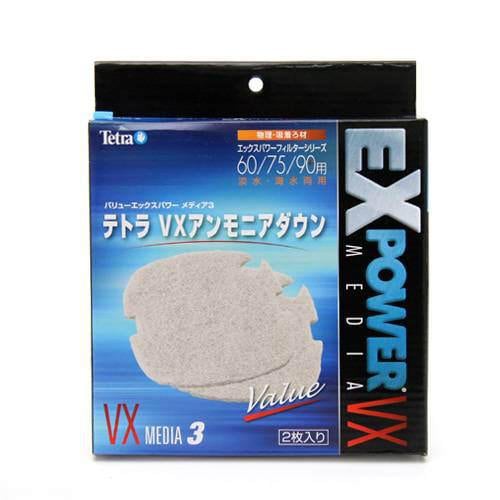 テトラ　ＶＸアンモニアダウン　ＭＥＤＩＡ３　バリューエックスフィルター用X２０　物理　生物　ろ材　ＣＲＣ10―03―01―15―00