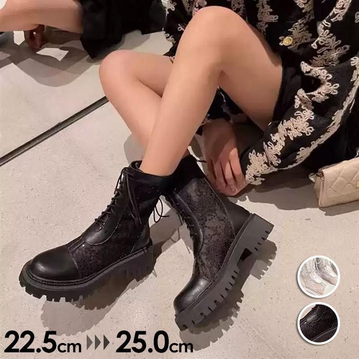ブーツ レディース サマーブーツ ショートブーツ 夏 レース 透け感 ヒール4.5cm チャンキーヒール キャタピラーソール ガーリー かわいい 太いヒール レースアップ 春 秋 ミドルブーツ 厚底
