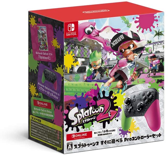 nintendo switch スプラトゥーン2 セットの人気商品・通販・価格比較 - 価格.com