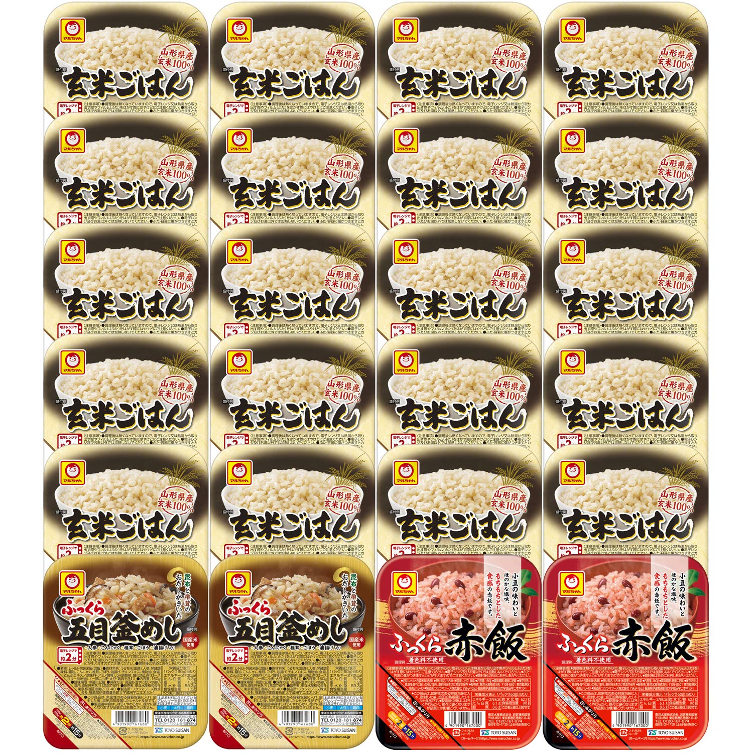マルちゃん レトルトご飯3種アソート (ふっくら五目釜めし2個 玄米ご飯20個 ふっくら赤飯2個 計24個)