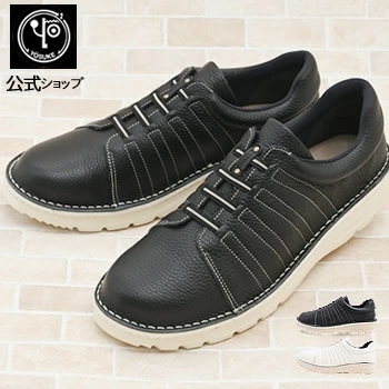 【公式SHOP特典キズ補修液付】 ヨースケ レザースニーカー メンズ　本革 レザー ひもなし コンフォートシューズ