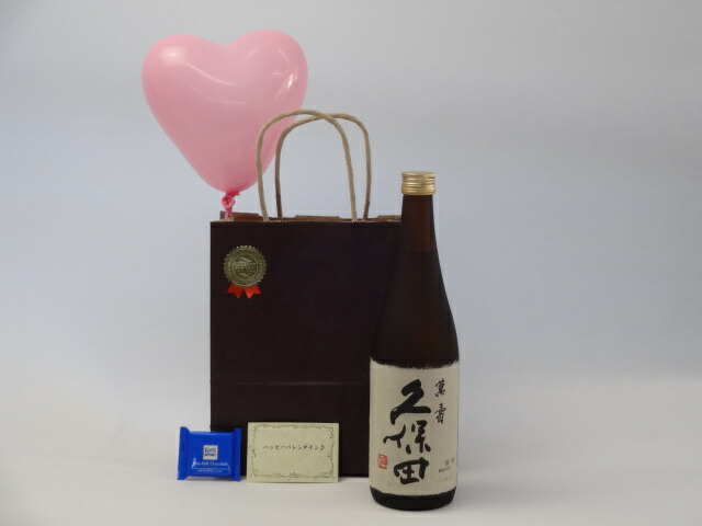 お誕生日日本酒セット(朝日酒造 久保田萬寿 純米大吟醸 720ml(新潟県))メッセージカード ハー