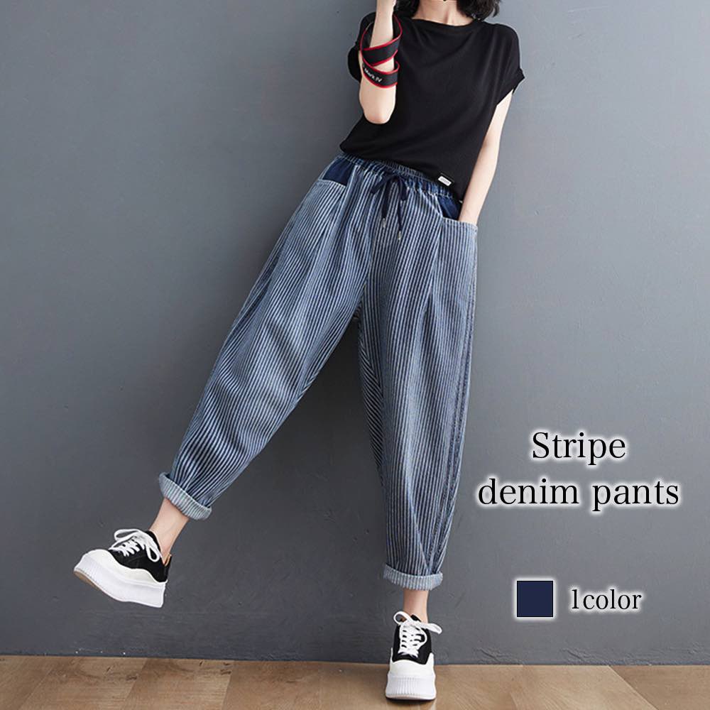 ジーンズ レディース ストライプデニムパンツ ブランド 50代 ジーパン ダメージ ゆったり ストレッチ スキニー デニム ストレート スキニーパンツ ゴム スリム 40代 春 パンツ 冬 伸縮 デニ