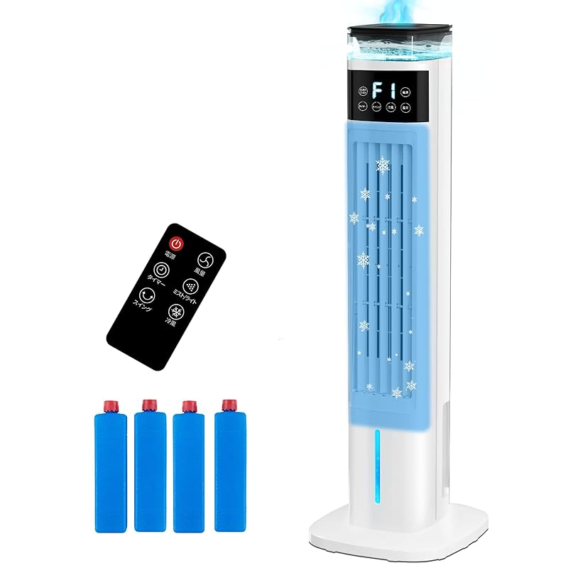 即納：Saluyar【2025年新型】冷風機 加湿器 1台2役 95cm高さ タワーファン 扇風機 冷風扇 強力送風 冷風扇風機 静音 自動首振り 3段階風量調整 スポットクーラー 省エネ 24Hタイ
