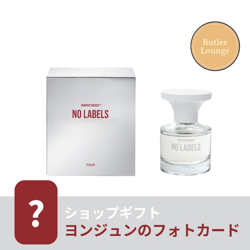 Qoo10] [公式] TOMORROW X TOGE : KPOP