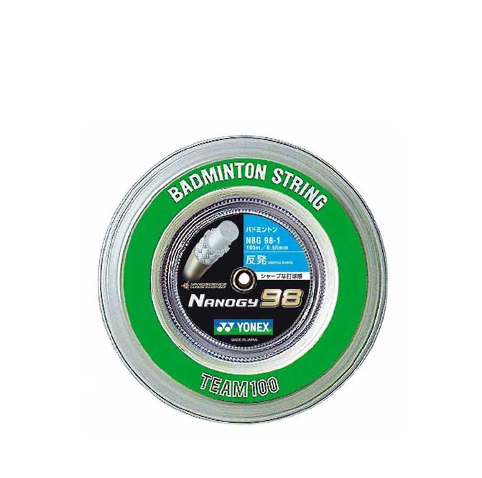 ナノジー98(100M) ガツトラバー(NBG981) 8,159円