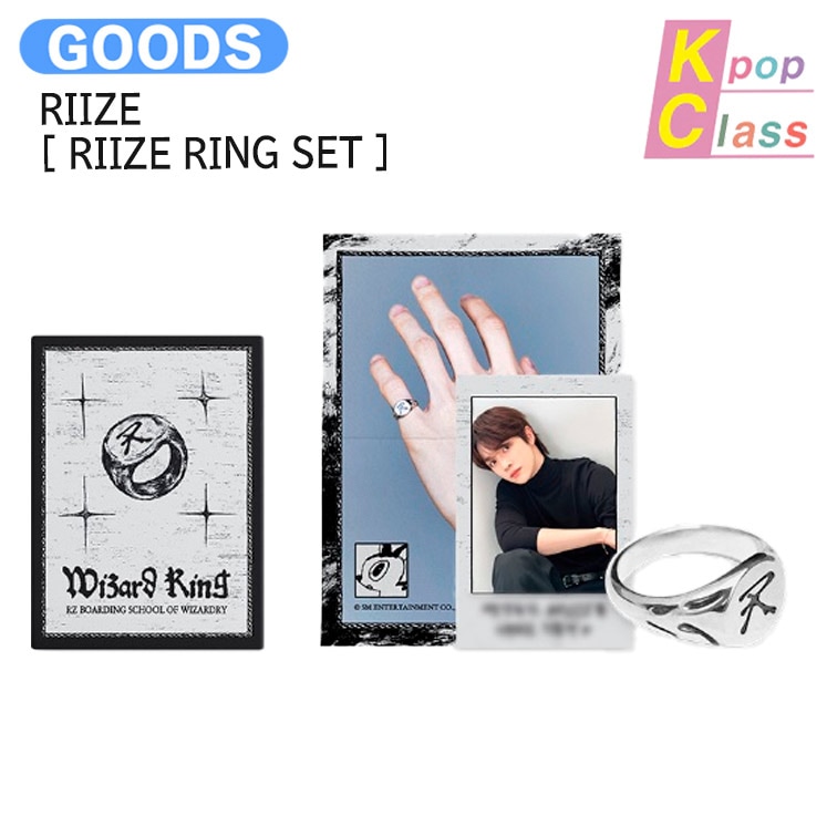 国内発送 RIIZE [ RIIZE RING SET ] 11号 2025 SM ARTIST SEASON’S GREETINGS / 公式グッズ / 予約商品