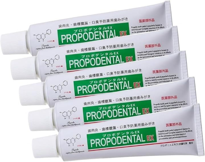 医薬部外品プロポリス配合 薬用 歯磨き粉 EX (80gＸ5本)