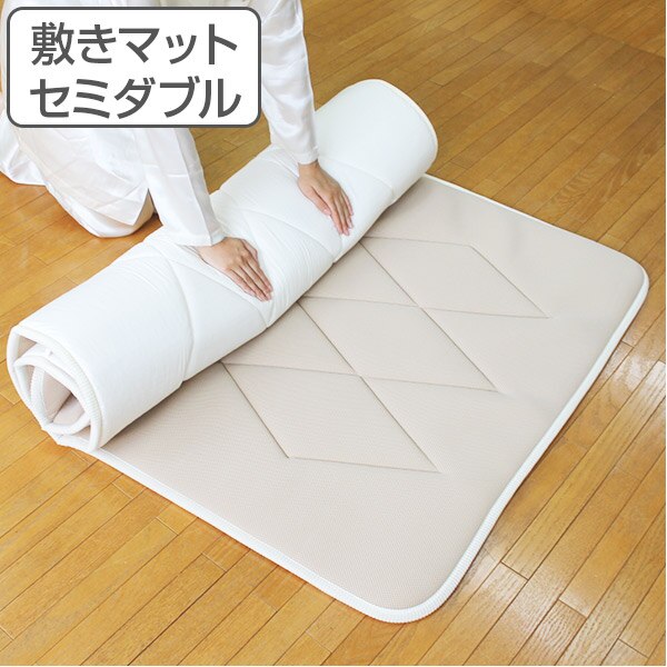 敷マット 薄型軽量 布団に重ねる 敷マット セミダブル