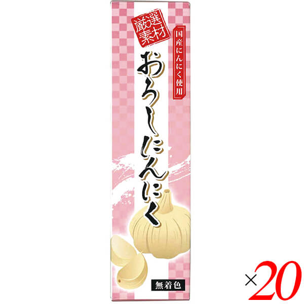 にんにく チューブ おろしにんにく おろしにんにく(チューブ) 40g 20個セット 東京フード 7,921円