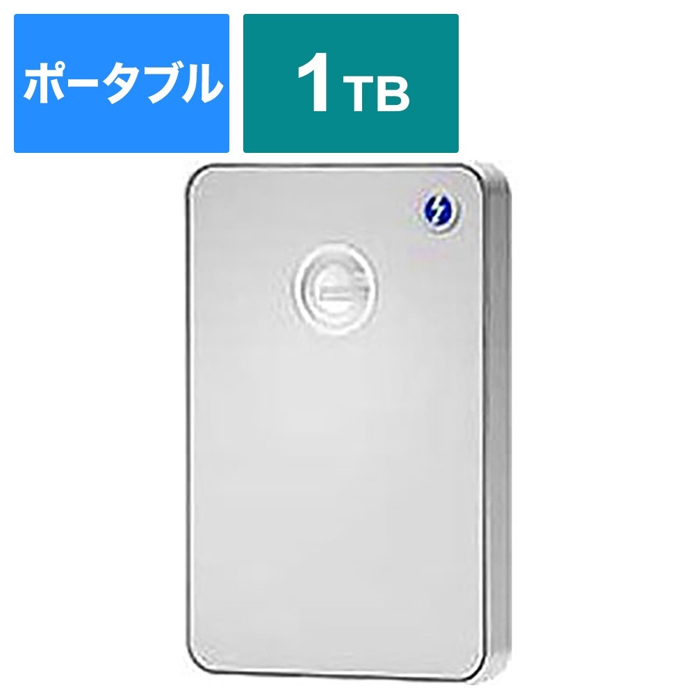 G-DRIVE 1TB ポータブルHDD mobile Thunderbolt USB 3.0 1000GB Silver JP 0G03043 即納OK