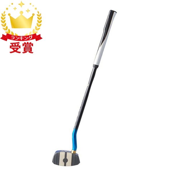 アシックス asics グラウンドゴルフ GG ストロングショットハイパーTC 3283A066-400