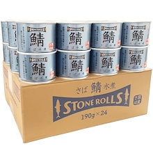 ストーンヘンジ STONE HENgE◇SHe 14K ROSE GOLD ニュジ ミンジ着用 ネックレス