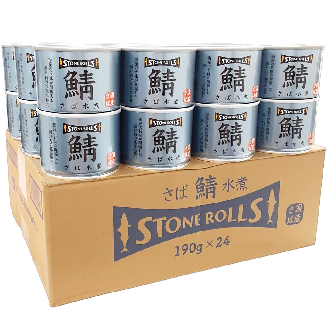 STONE ROLLS（ストンロルズ）国産さば水煮 190g (24缶セット) 6,512円