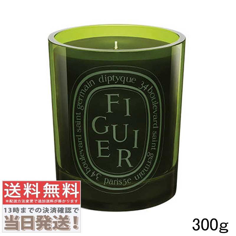 カラーキャンドル フィギエ 300g