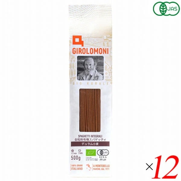 ジロロモーニ 全粒粉デュラム小麦 有機スパゲッティ 500g 12個セット 創健社