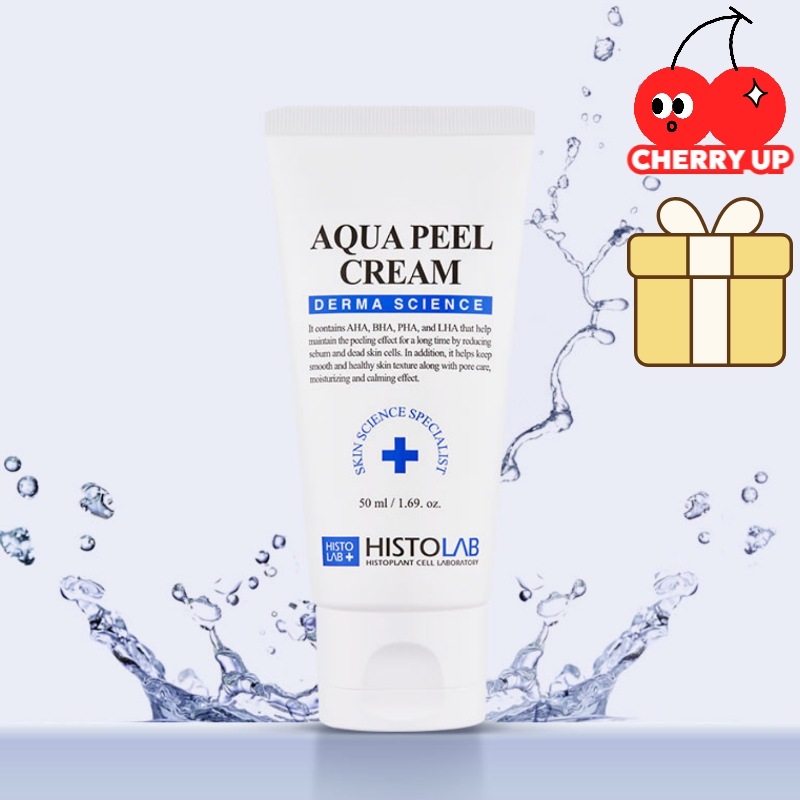 【新商品】アクアピールクリーム 50ml 角質ケア 保湿 敏感肌 AHA PHA 毛穴ケア うるおい 肌整え 韓国コスメ 水分クリーム デイリーケア 酸 乾燥対策 ユーカリ コクのあるク
