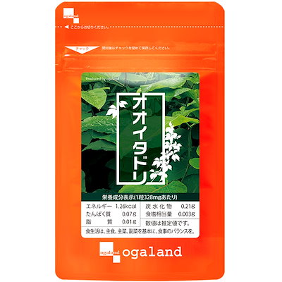 オオイタドリ（約6ヶ月分） 大痛取 サプリメント サ...のサムネイル