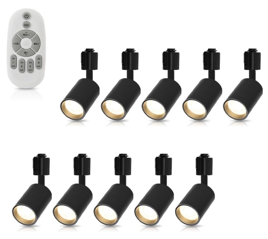 【10個セット】LEDスポットライト 調光調色 電球付き ダクトレール用 ライティングレール 照明 器具 天井 led 昼白色 電球色 LED搭載 器具一体型 7W 60W相当 天井照明　スポット照明
