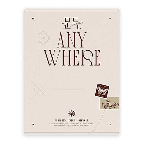 [未開封新品] (シーズングリーティング)キム・ミンジュ - 2024 Seasons Greetings ふと Anywhere