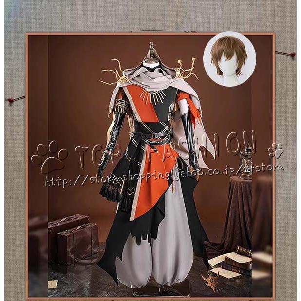 【品質良い 大好評中】IdentityV 第五人格 風 傭兵 ナワーブ・サべダー コスプレ衣装 ウィッグ cosplay コスチューム ハロウィン クリスマス