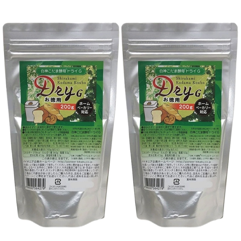 白神こだま酵母 ドライG 200g 2袋 (製パン用酵母 ドライイースト 天然酵母 パイオニア企画)
