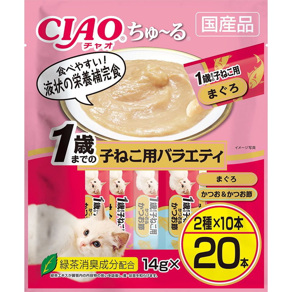 （まとめ買い）いなばペットフード CIAO ちゅる 1歳までの子ねこ用バラエティ 14gx20本 猫用おやつ [x4]