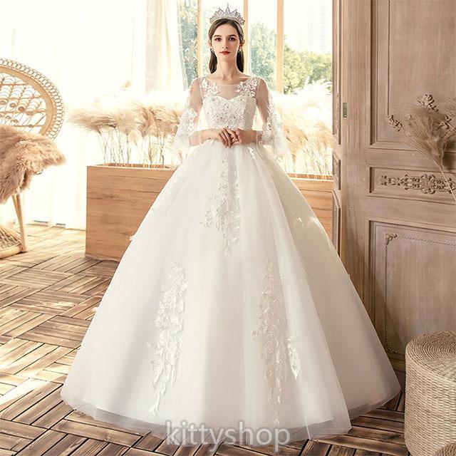 【即納】ウェディングドレス 大きいサイズ 妊娠 結婚式ドレス Aライン ホワイトドレス 袖あり ロング ブライダルドレス 白 プリンセスドレス 二次会 披露宴
