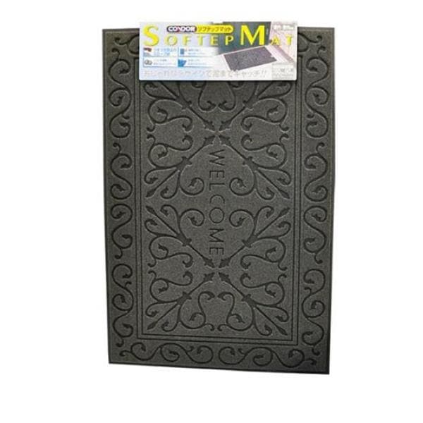 ソフテップマット リッチアイロン #6 グレー 1枚入