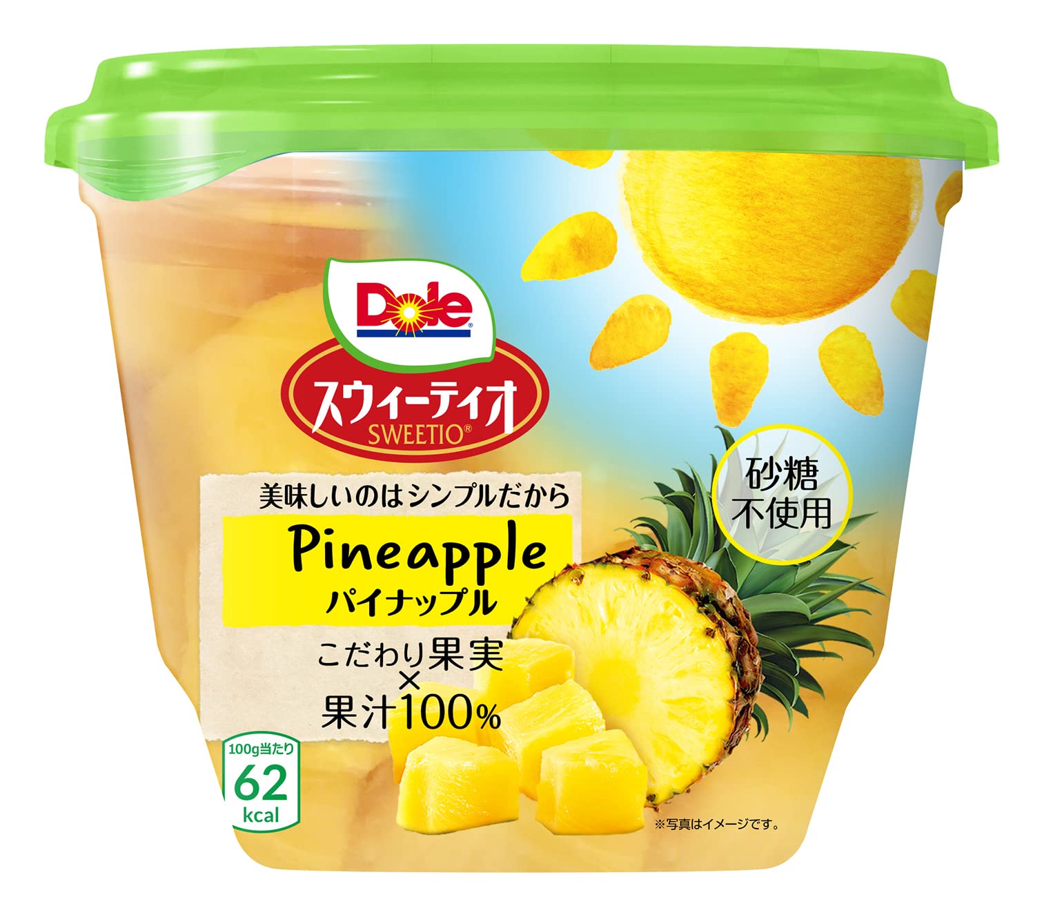 【全国送料無料】 ドール フルーツパック　スウィーティオパイナップル 425gx8個 Dole 機能性表示食品（消費者庁届出番号：H1081）(パイン 果物 フルーツポンチ ギフト デザート シリアル