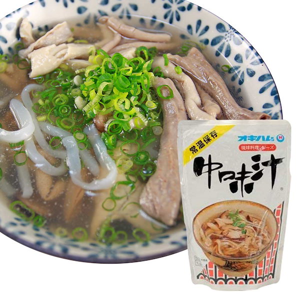 中味汁　琉球料理シリーズ　350g(5袋　Qoo10]　沖縄ハム総合食品