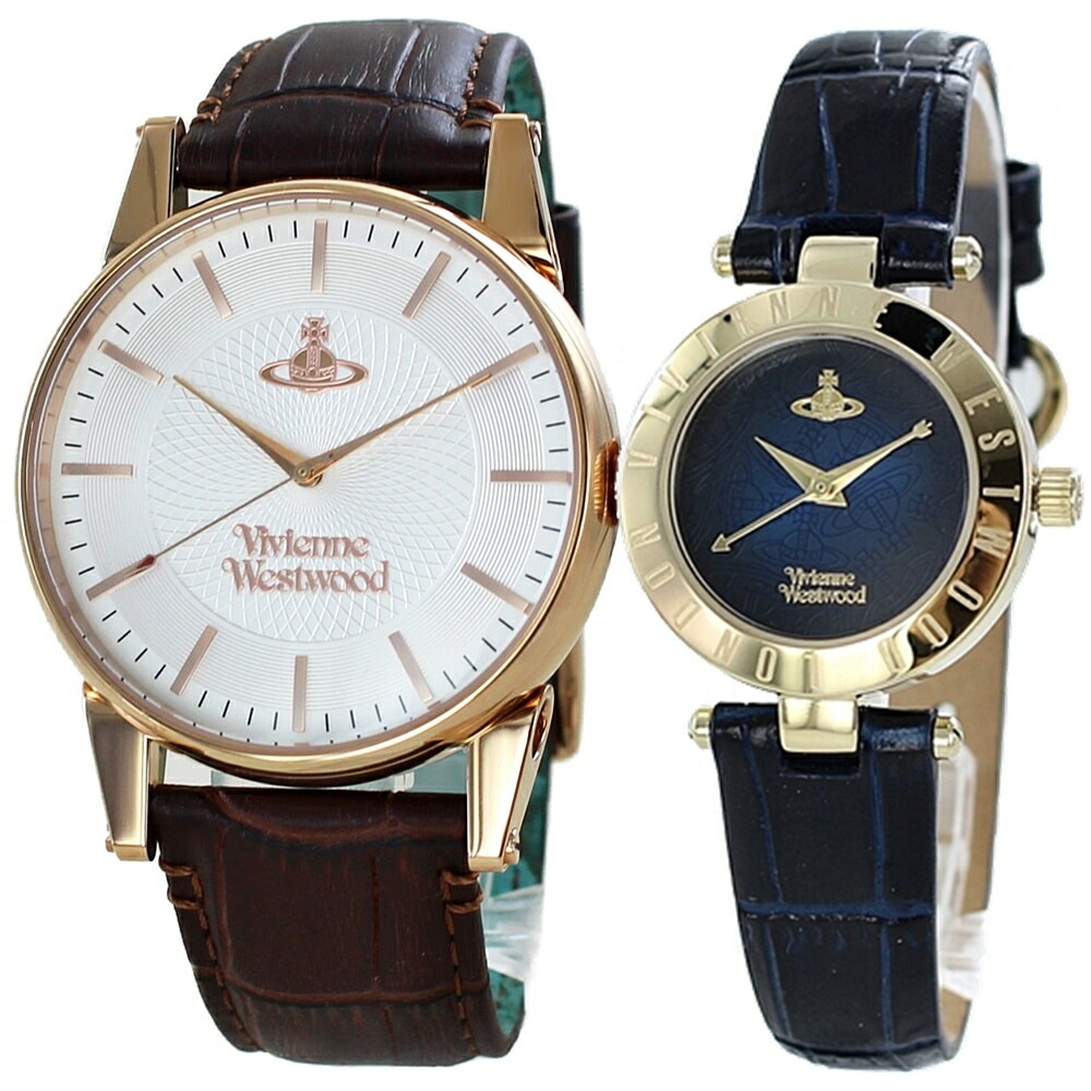 ヴィヴィアン ウエストウッド 腕時計 手表 ペアウォッチ メンズ レディース ブラウン ネイビーブルー レザー 革ベルト VV065RSBRVV092NVNV ペアセット カップル 誕生日プレゼント