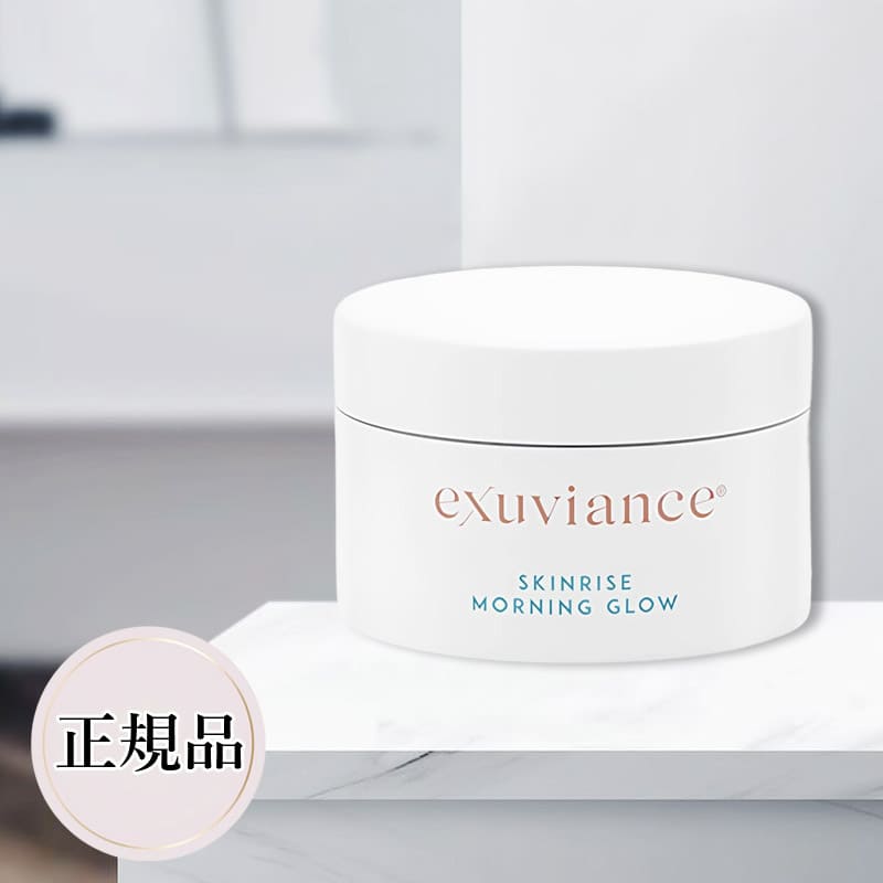 スキンライズ モーニング グロウ 36枚入 50ml 艶肌 水光肌 PHA ピーリングパッド スキンケア