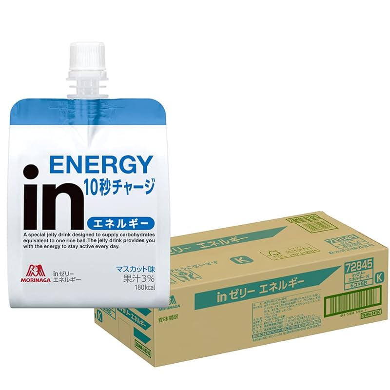 inゼリー エネルギー マスカット味 (180g×36個) すばやいエネルギー補給 10秒チャージ ビタミンC配合 おにぎりおよそ1個分 エネルギー180kcal 森永製菓