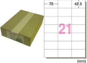 エーワン ラベルシール[レーザープリンタ] A4 21面 500シート入 28643エワン