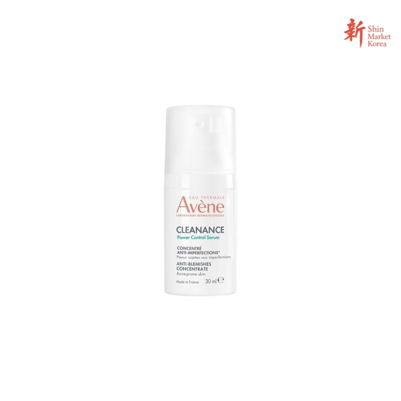 クリナンス パワーコントロール セラム 30mlスポットケア用美容液