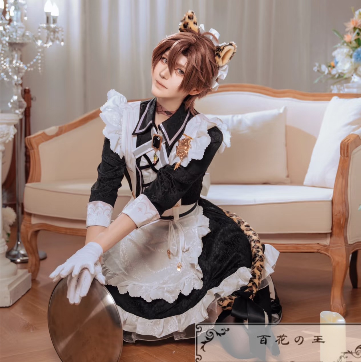『一部在庫あり』 NU:カーニバル Bliss 萌え萌えきゅん エイト メイド服 コスプレ衣装 コスチューム