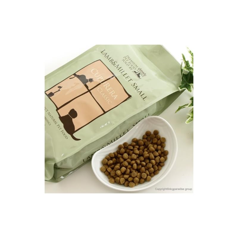 クプレラ クラシック ラム&ミレット・スモール 9.08kg