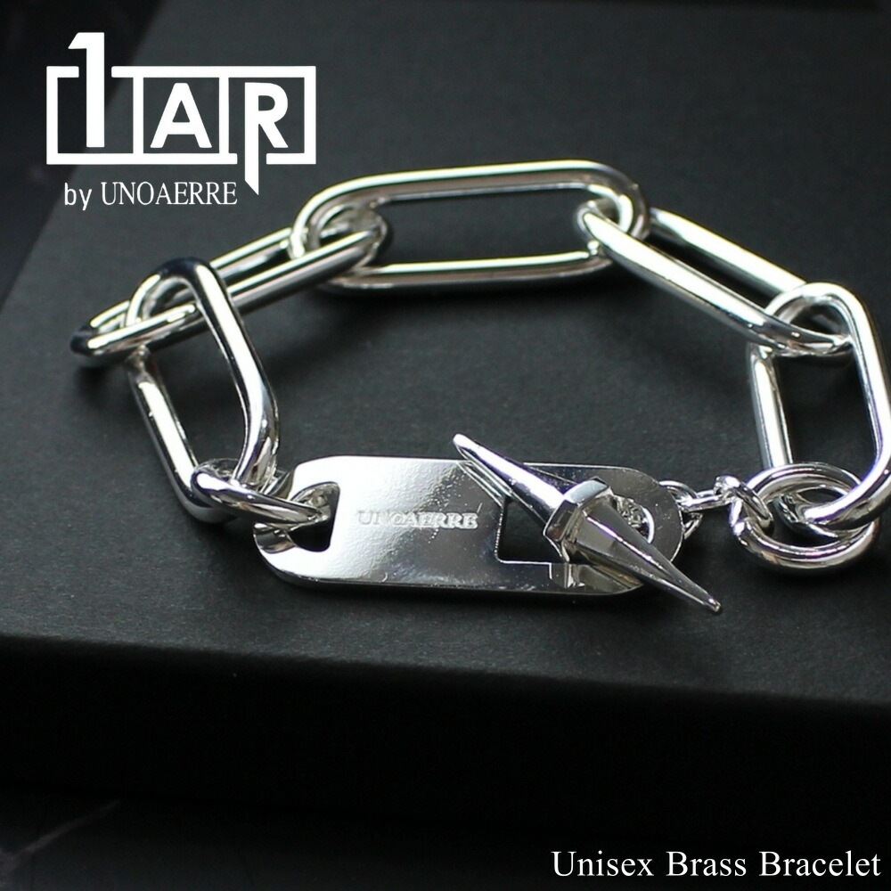 正規品 ショッパー付き 1AR ウノアエレ ブレスレット チェーン レディース シンプル おしゃれ 真鍮 シルバーカラー イタリア製 プレゼント ギフト 女性 彼女 妻 誕生日 結婚記念日 31121