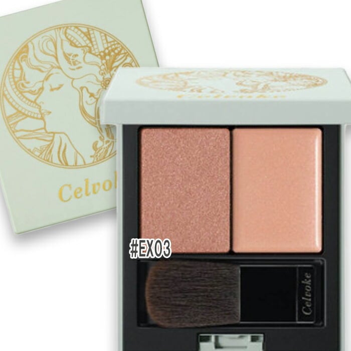 セルヴォーク 【数量限定】ポリフォニック ブラッシュ EX03 レディシップローズ 5,994円