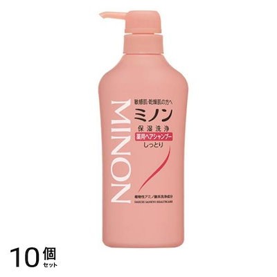 ミノン 薬用ヘアシャンプー 450mL 10個セット
