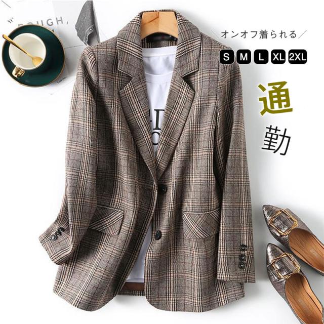 ジャケット テーラード レディース スーツジャケット 着 ゆったり 通勤 L おしゃれ チェック カジュアルスーツ 上