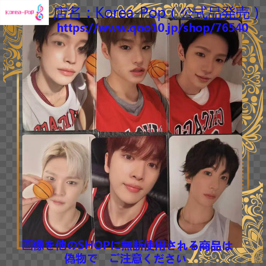 正規品 riize odessey am4.0 特典　全員６枚セット