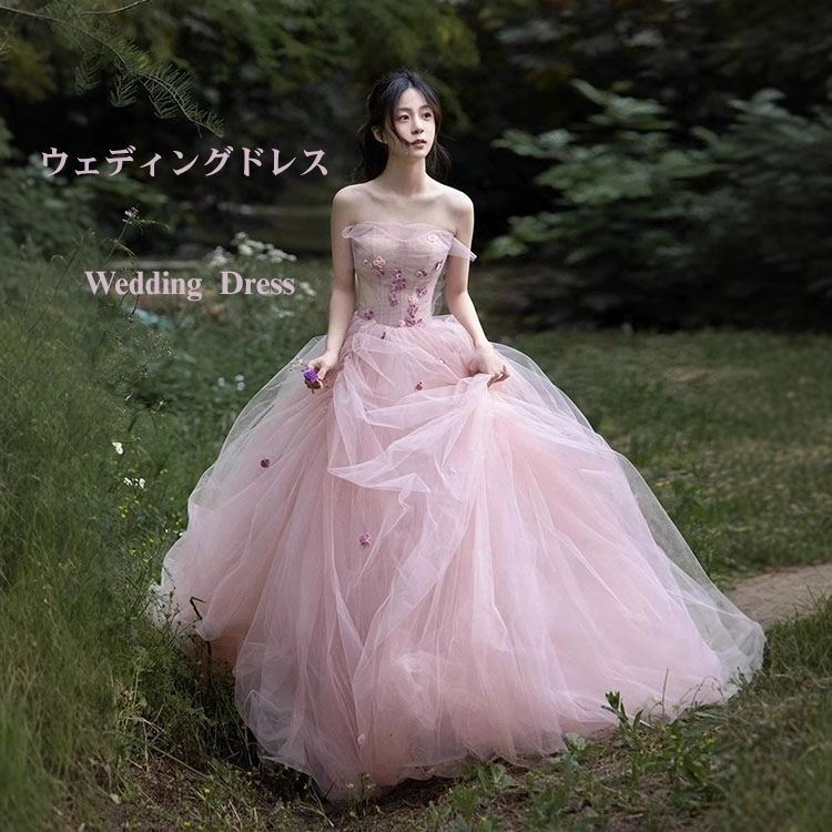 フィーリングウエディングドレス Wedding Dress 結婚式 前撮り イブニングドレス ロングドレス カラードレス 二次会ドレス 花嫁 格安 パーティードレス ピンク 花柄 ブライダル 演奏会