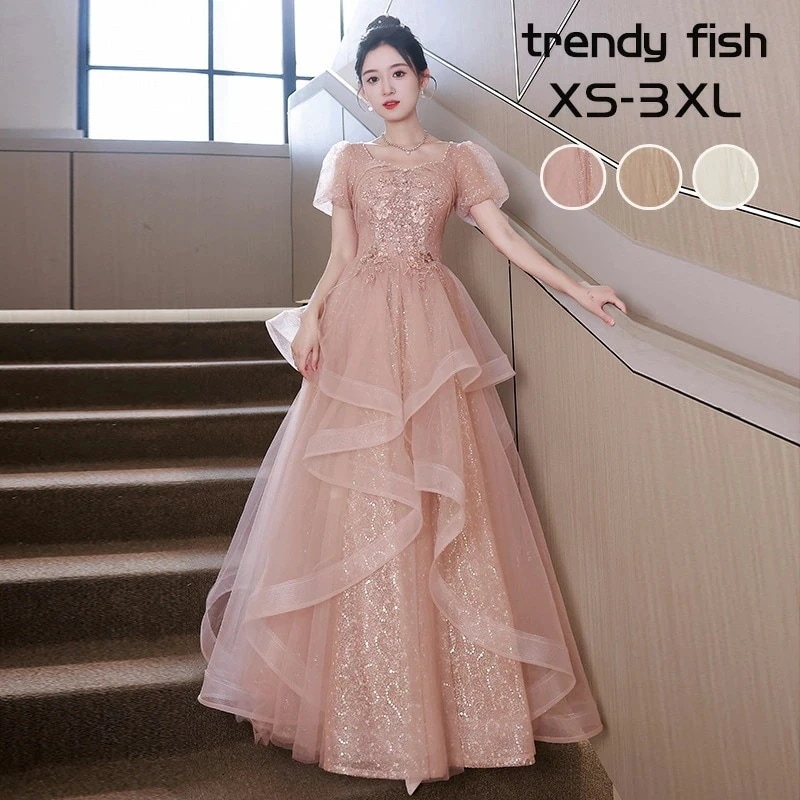 【急速出荷!】ピンク ベージュ シャンパン カラードレス イブニングドレス 二次会ドレス 演奏会 ピアノ 発表会 パーティー ドレス ロング丈 コンクール フォーマル 半袖 ル ワンピース ウエディン